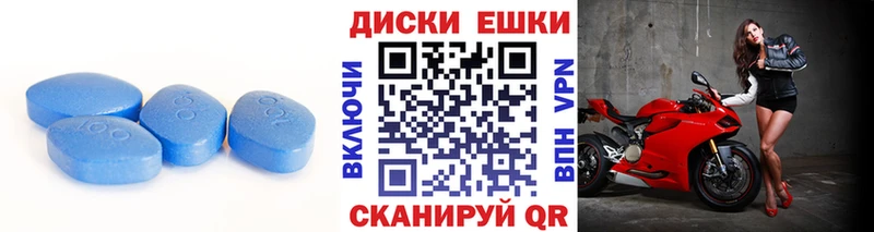 Ecstasy ешки  хочу   Шуя 