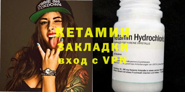 ALPHA PVP Алзамай
