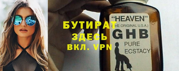 Альфа ПВП Алексин