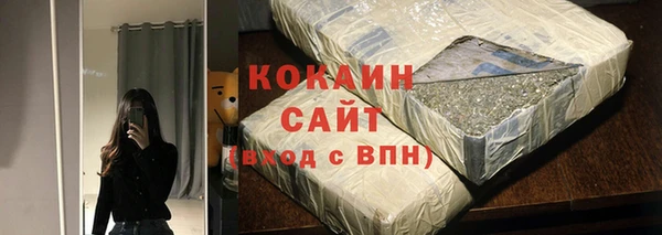 прущий лед Алексеевка