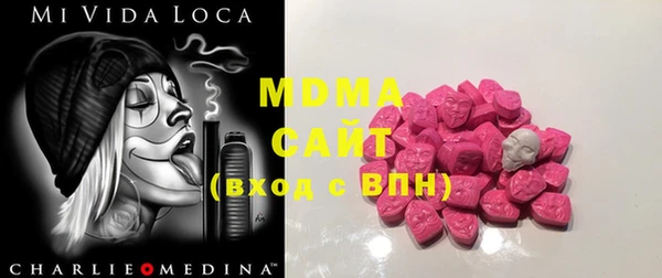 прущий лед Алексеевка