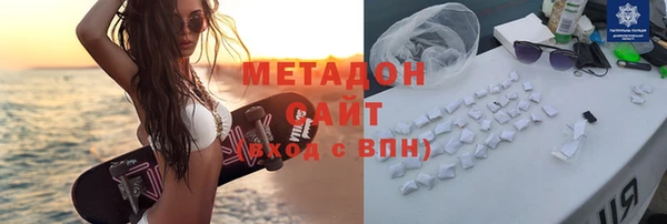 ALPHA PVP Алзамай