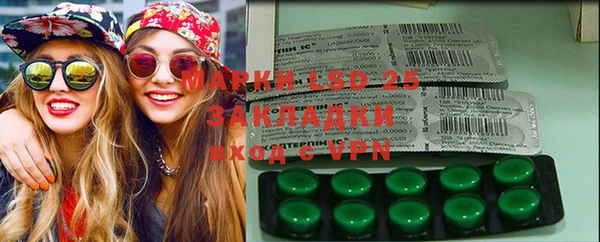 ALPHA PVP Алзамай