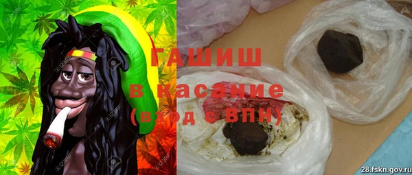ALPHA PVP Алзамай