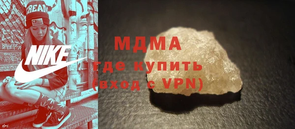 ALPHA PVP Алзамай