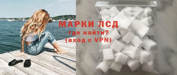 прущий лед Алексеевка