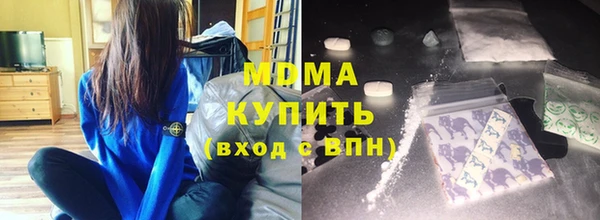 прущий лед Алексеевка