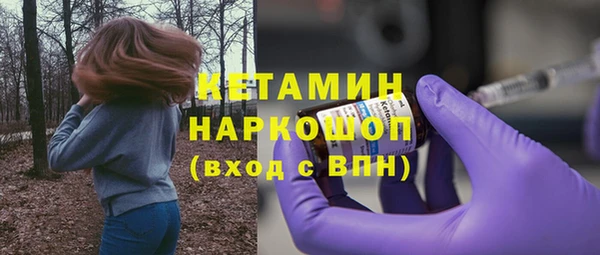 ALPHA PVP Алзамай