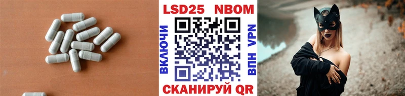 сколько стоит  Шуя  LSD-25 экстази ecstasy 